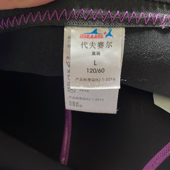 Manta Kids surfing wetsuit - Picture 3 of 7